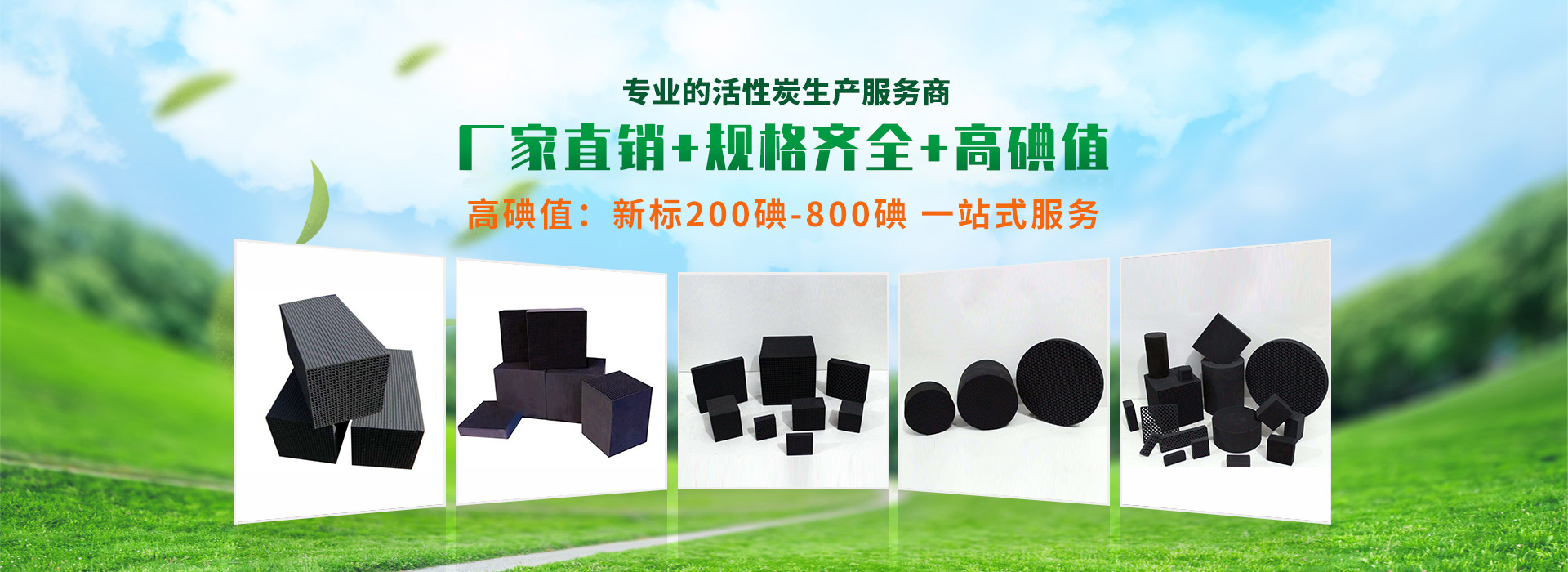 贵阳水电安装群